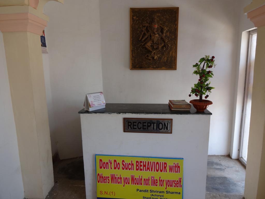 Hotel Fort View Orchha Pokój zdjęcie