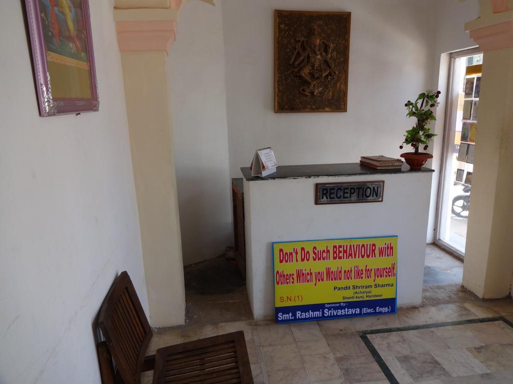 Hotel Fort View Orchha Pokój zdjęcie