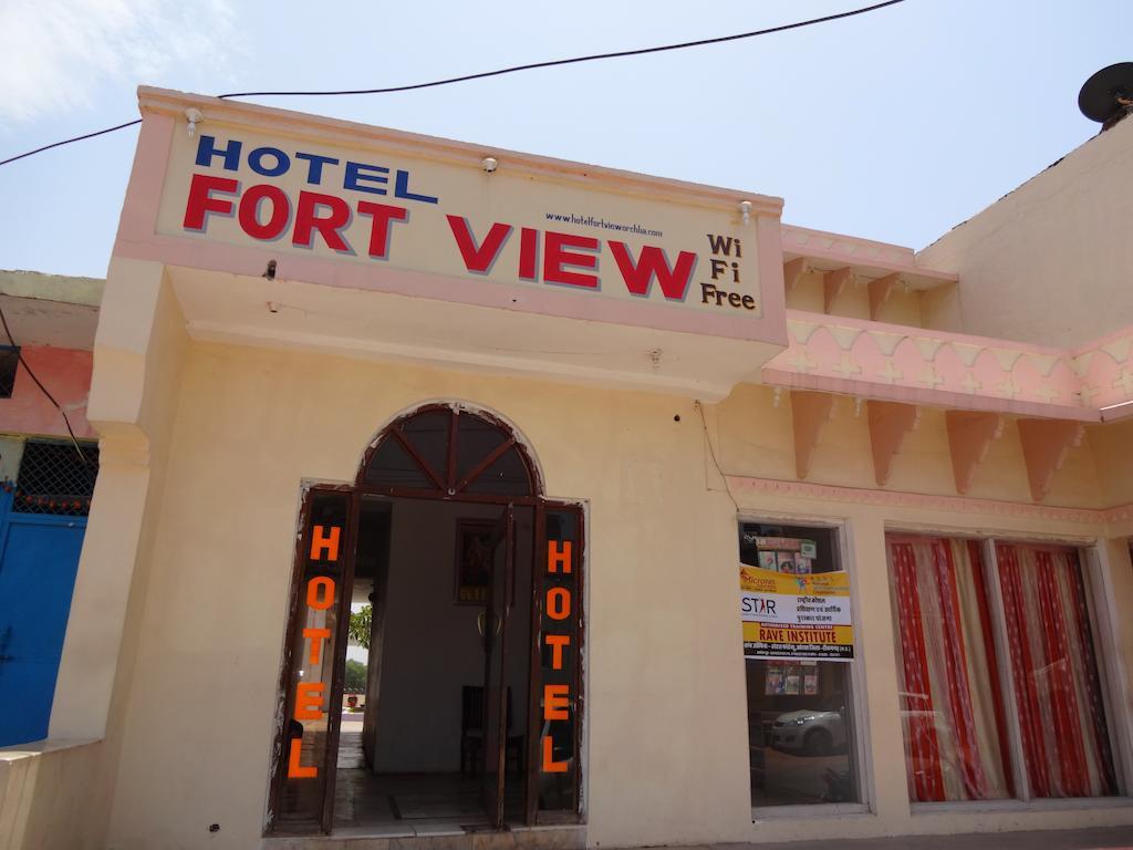 Hotel Fort View Orchha Pokój zdjęcie
